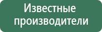 японские капли для глаз 60 лет