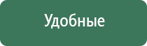 вапорайзеры linx 7900