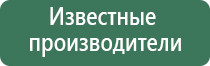 зажигалки газовые кремниевые