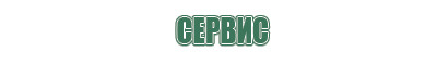 вапорайзер airvape legacy