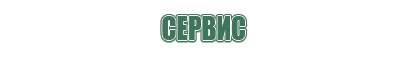 пепельница нержавейка