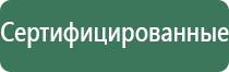 японские капли для глаз 40 ex