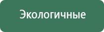 японские капли для глаз 40 ex