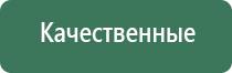 электронные зажигалки lighter classic fashionable