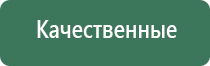 электронные зажигалки smartech