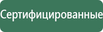 карманная газовая зажигалка