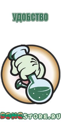 электронная электродуговая зажигалка для кухни