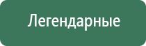 сетки black leaf steel screens