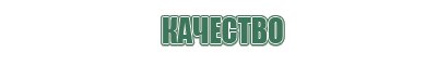 газовые зажигалки женские