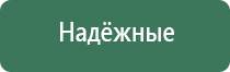 японские капли для глаз premium