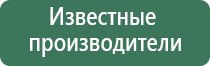пепельницы