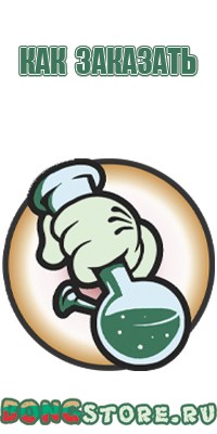 пепельницы hermes