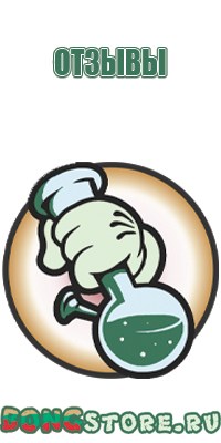 пепельницы hermes