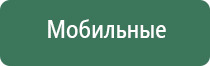 дополнительные камеры для стеклянных бонгов black leaf