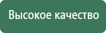 турбо зажигалки jobon